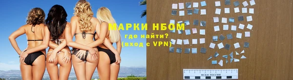 МДМА Гусь-Хрустальный