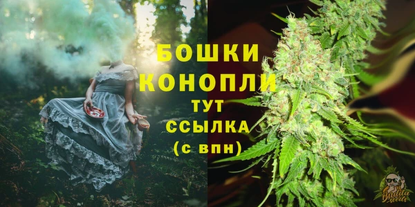кокаин VHQ Гусев