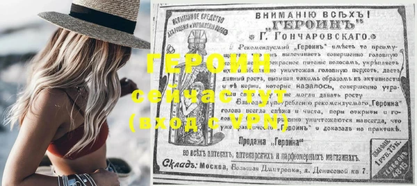 бутик Иноземцево