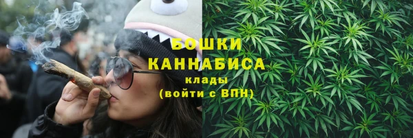 кокаин VHQ Гусев