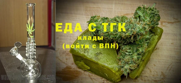 кокаин VHQ Гусев