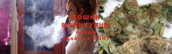 кокаин VHQ Гусев