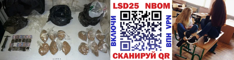 ЛСД экстази ecstasy  Купить  Бавлы 
