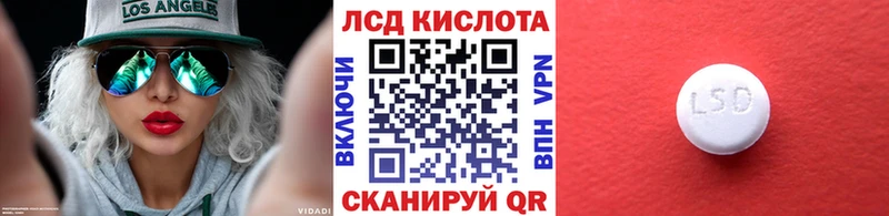 Купить закладки  Бавлы  Марки N-bome 1,5мг 
